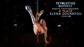 REVOLUTION 2023. GREECE | EXOTIC PROFESSIONAL (2nd place) - Elena Zografou