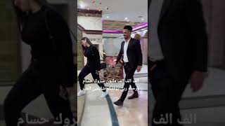 خطوبه حسحس ورحمه😍😍