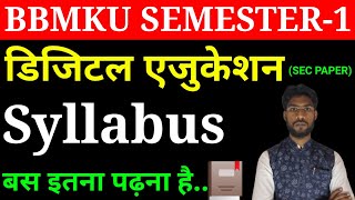 Digital Education Syllabus UG Semester 1 | Semester 1 Digital education Full Syllabus Discuss