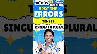 10th, 11th & 12th English Spot the Errors 👆 Must watch #centumhacks #english #10thgrade