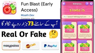 Fun Blast App Real or Fake | Fun Blast App Use kaise karen | Fun Blast App withdrawal | Fun Blast