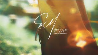 「VIETSUB」 Em - Thái Y Lâm 〣 我 - 蔡依林