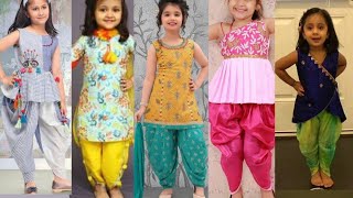 Kids Punjabi suit design ideas | Patiala salwar suits for girls | cute indian outfits ideas for girl