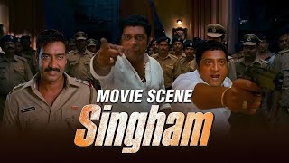 Prakash Raj Tricks Ajay Devgn  To Escape From The Room | Singham | Movie Scene | Rohit Shetty