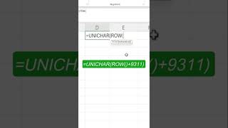 How to Create a Unichar Row in Excel FAST! (2024)