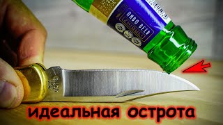 ЭТИ СПОСОБЫ ЗАТОЧКИ НОЖЕЙ знают только настоящие мастера DIY