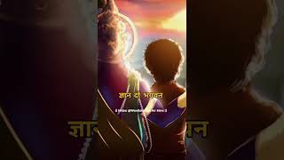 Karuna karo kasht haro | Krishna Bhajan Status | Wandleharshu | #viral #shortsfeed #shreekrishna