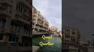 QANAT QUARTIER THE PEARL QATAR/ #shortsvideo