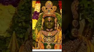 ayodhya Sri Rama Darshan