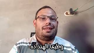 ازمة جديدة بسبب فيلم حياة الماعز وهجوم كبير علي الممثل العماني الذي قام بدور الكفيل