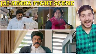 Jai Simha Fight Scene Reaction | Nandamuri Balakrishna Mass Fight Scene