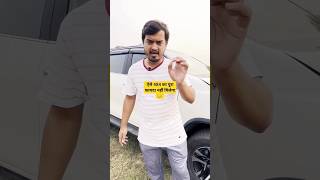 Fortuner Legender4x4 के टायर्स कि अजीब कहानी 🙄 #ytshorts #viral #shortsfeed #fortuner #shorts #short