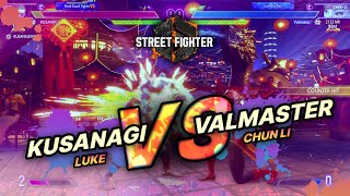 SF6 → Kusanagi (Luke) vs Valmaster (Chun Li) - Street Fighter 6