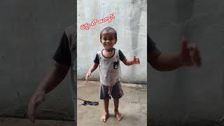 rain rain go away..! #shorts #youtubeshorts #video #baby #avyaan #rain #funny #love #trending #yt