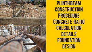 Plinth beam construction procedure in tamil|reinforcement|marking|concrete ratio|details|calculation