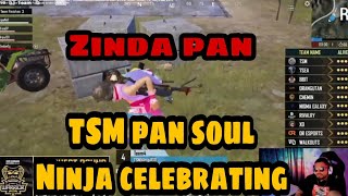 TSM again pan soulomega and Hector🤫|TSMninjajod celebrating after pan soul😢|Sid react on Pan#nohate