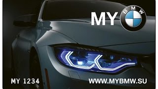 Автомастерская MyBMW