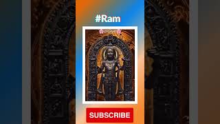 #rammandir #ayodhyarammandir #ytshorts #shortvideo #biharnews