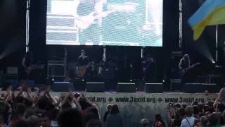 Тінь Сонця - Місяцю мій, Сонця літ (Live Zahid Fest 2012)