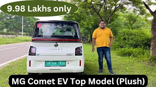 MG Comet EV Top Model 2023 | छोटा Packet बड़ा Dhamaka | Plush Variant | Detailed Walkaround