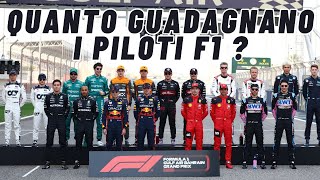 Stipendi piloti F1 2023