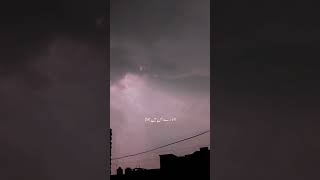 Hamara shaharmma otra ha aj kamal ka mosam || Poetry || #weather #shayari #status #ytshorts #mosam