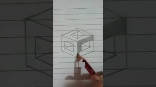 Optical Illusion 🙇| 3d | Drawing 🎴