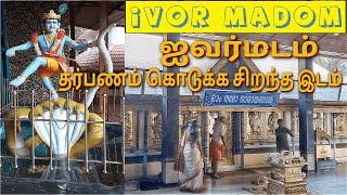 Ivor Madom  | A Holy Place For Pithru tharpanam |