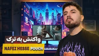 React to Nafez hesse pouch (music video) -ری اکشن به آهنگ حس پوچ از نافذ(لیبل شخصی)