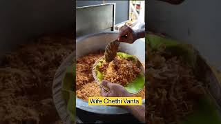 |Hajiyaar Mutton biryani in Pallavaram, Chennai | Tag that  biryani lover😍 #shorts #food