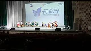 Открытый Всесибирский Конкурс Годенко. Лапти.