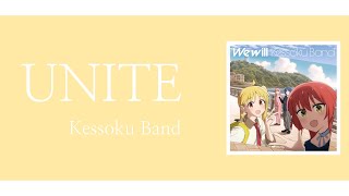 Kessoku Band – UNITE | Lyrics/Kan/Rom/Eng | Eng Sub | Lyrics English Translation | Bocchi the Rock