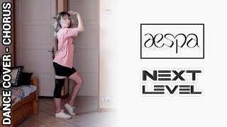 NEXT LEVEL - AESPA // DANCE COVER - CHORUS