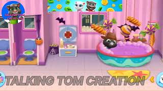 Tom friends farming wow//talking tom friends #youtubevideo #tomfriendsgame #viral