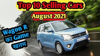 Top 10 Selling Cars In August 2021 |