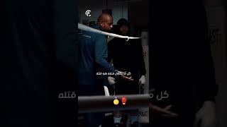 🥇نادي نجوم الملاكمه 🥊🏆