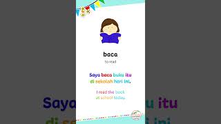 Indonesian Word of the Day 5 | Baca #shorts #learnindonesian