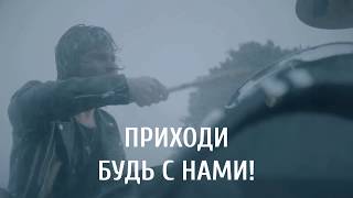 Концерт группы Нервы в твоём городе! 2019