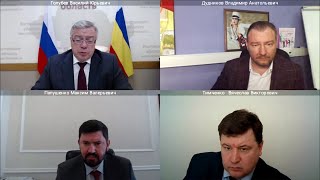 Интерактивный прием граждан губернатором В.Ю.Голубевым 25.04.2022