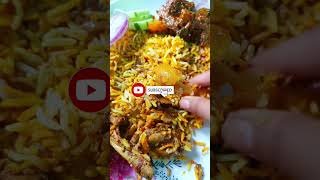 #আমার প্রিয় বিরিয়ানি সাথে চিকেন চাপ#biryani#viral#ytshorts #trending#subscribe