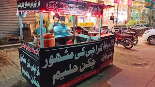 KARACHI KI FAMOUS CHICKEN HALEEM/DALEEM in RAHIM YAR KHAN CITY🤩🤬