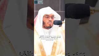 ﴿وَسارِعوا إِلى مَغفِرَةٍ مِن رَبِّكُم.ليس في العام موسم كهذه العشر   تلاوة للشيخ ياسر الدوسري 🎙️