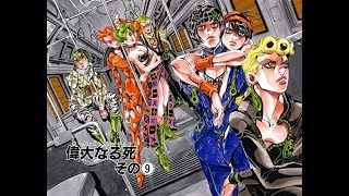 прохождение gio gio bizarre adventure  часть 3 (ФИНАЛ )