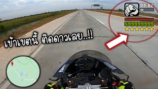 พาไปดูถนนตัดใหม่ยาวที่สุดในโคราช (แถวนี้ตำรวจดุ)..!!! | RACER R6