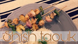 طريقة شيش طاووق استوائي 🍍 | Shish taouk with pineapple