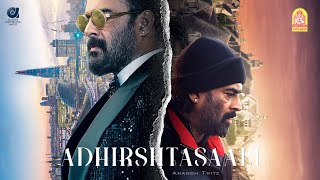 Adhirshtasaali - Official Trailer|Madhvan |Radhika |Madona|Mithran |Yuvan |Release Date|Tamil Movie