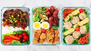 Meal Prep: Bento Boxes for Work & School  | Eva Chung