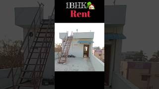 #house #rent ₹5,500 | #tiruppur #shorts WhatsApp only ☎️7339669908