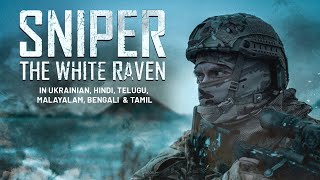 Sniper  The White Raven (2022) Movie || Pavlo Aldoshyn, Maryna Koshkina | updates Review & Facts