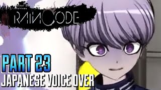 Master Detective Archives: RAIN CODE Japanese Voice Over Gameplay PART 23 (NO COMMENTARY)